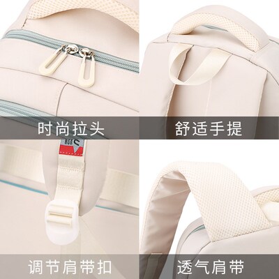 自然鱼新款儿童书包初中生大容量schoolbag3-6年级小学生书包