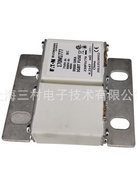 全新现货熔断器保险丝开关170M1387 170M1395 170M1408 170M1373