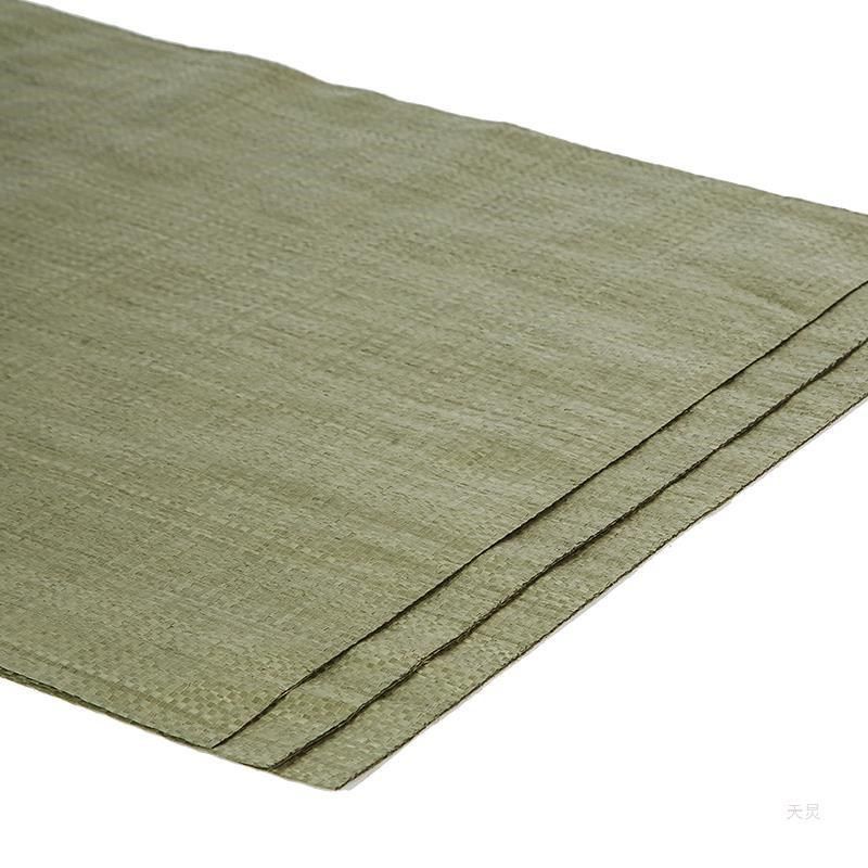 编织袋蛇皮袋装修建筑垃圾清运装沙袋子厂家搬家口袋尼龙麻袋,包装,包裹袋/编织袋,淘宝优惠券,粉丝福利购,淘宝优惠卷