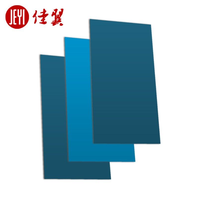 高导热硅胶片三大片6W相变硅胶片导热软矽胶IC显卡散热硅胶,橡塑材料及制品,绝缘垫片,淘宝优惠券,粉丝福利购,淘宝优惠卷