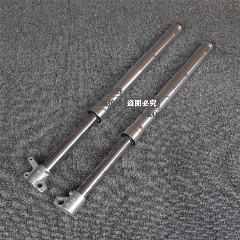 华洋赛车T1 T2 K2越野摩托车原厂前减震 前避震器 左右倒置减震