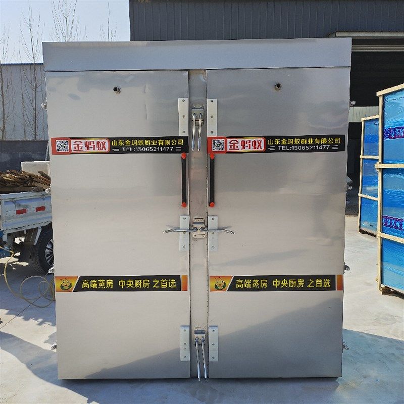大蒸房 蒸箱  醒蒸一体72盘 商用大蒸房 馒头蒸房,清洗/食品/商业设备,炉灶/炊事设备,淘宝优惠券,粉丝福利购,淘宝优惠卷