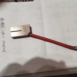 35励磁电机碳刷 发电机碳刷J390