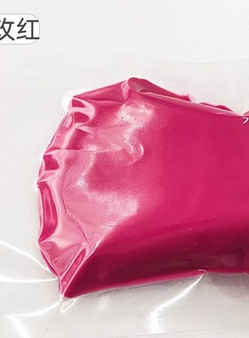 京艺坊面塑泥面团500克大包装面人泥儿童手工捏面人材料包橡皮泥