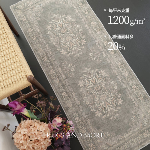 山川嘉境浅草绿色美式乡村长条毯
