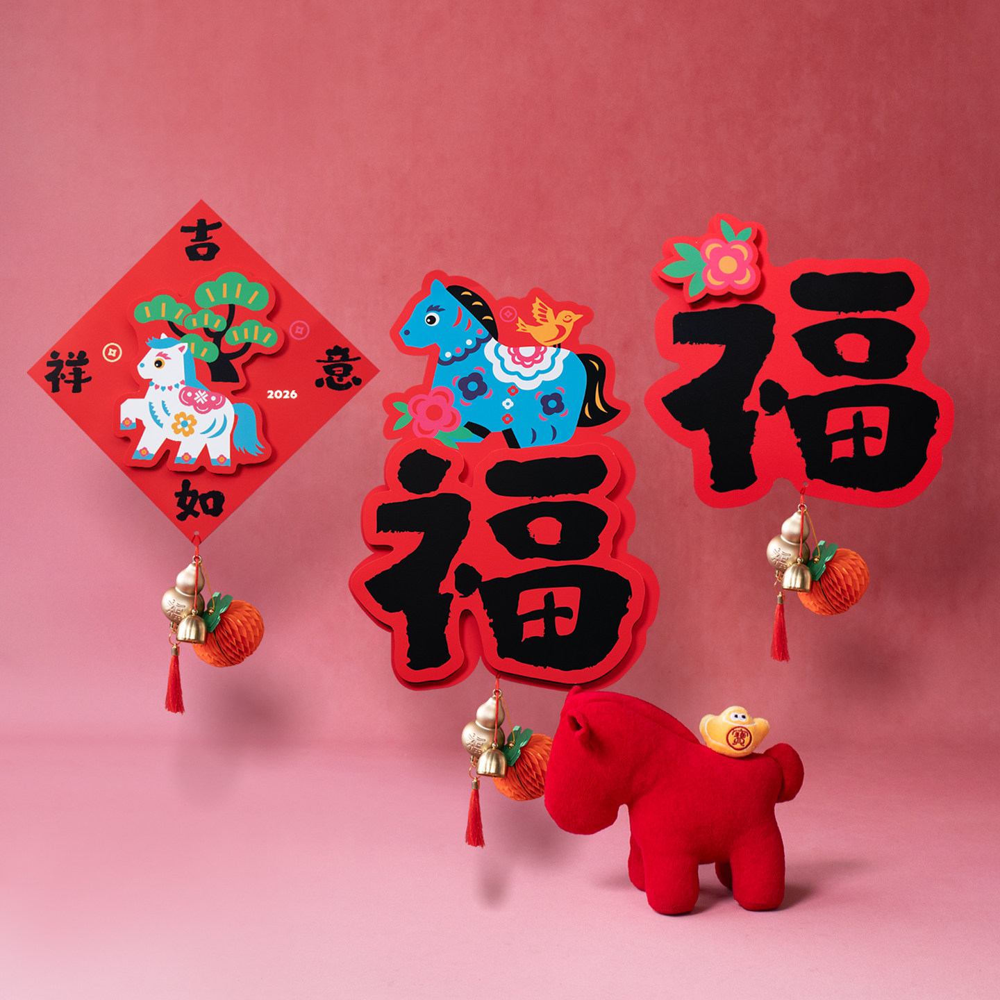 2026新款福马立体大福字磁吸门贴 春节喜庆氛围门窗玄关布置用品,节庆用品/礼品,挂饰/生肖挂饰,淘宝优惠券,粉丝福利购,淘宝优惠卷