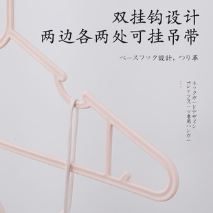 直銷成人衣架衣掛可掛吊帶背心痕衣?lián)侮柵_晾衣架陽臺收納