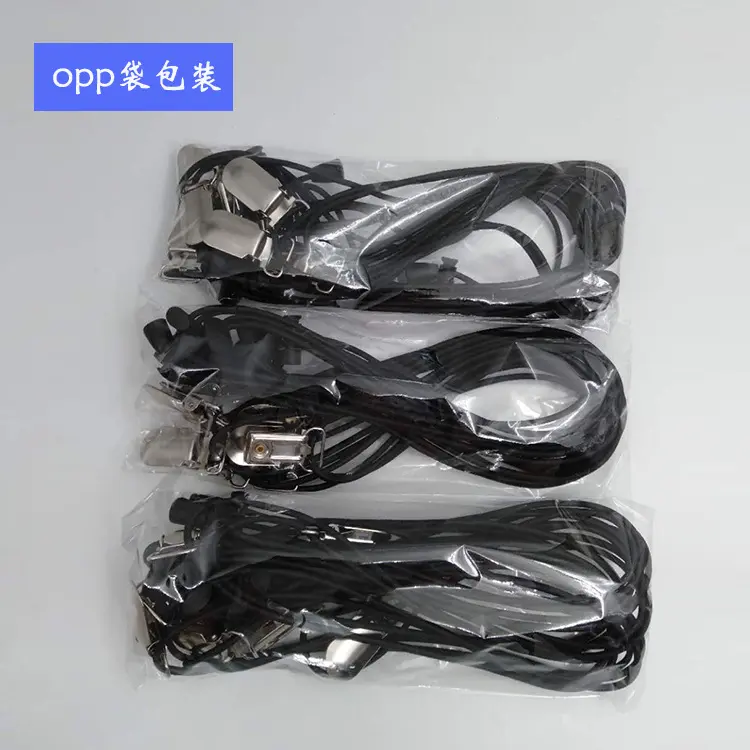 户外帐篷天幕夹子遮阳棚防风固定夹塑料配件可调节风绳扣帐篷夹