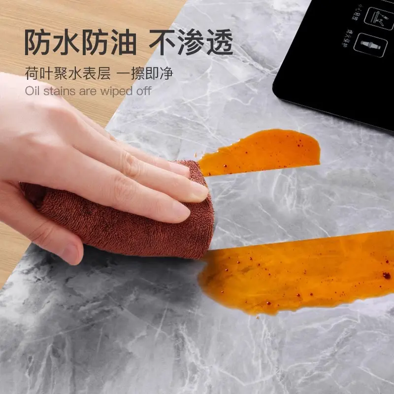 厨房灶台防油防火自粘贴纸耐高温大理石纹防水防油污家用墙面装饰