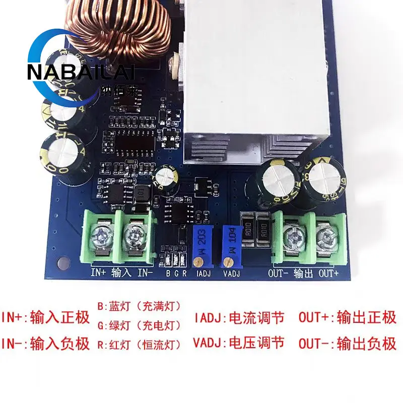 20a可调降压模块72v60v48v电池电瓶转36v24v19v12v恒流大功率