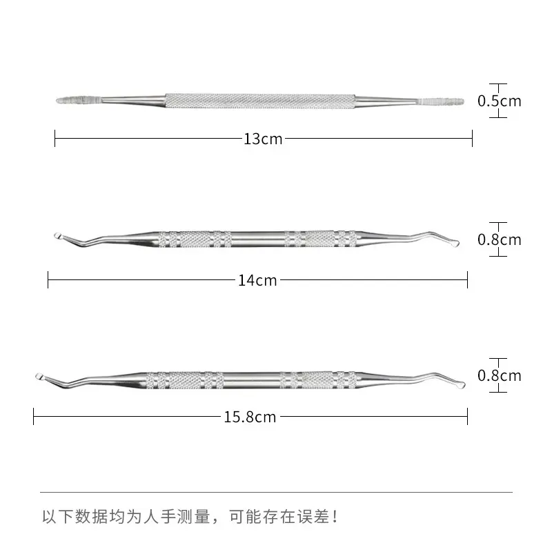 不锈钢双头剔甲器甲沟勺套装双头踢翘器嵌甲清理趾甲污垢美甲工具