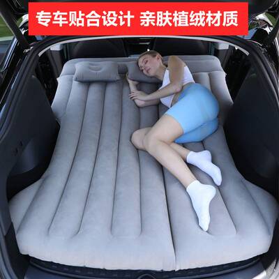 适用特斯拉Model Y/3专车专用车载充气床 充气床垫 车内睡觉神器