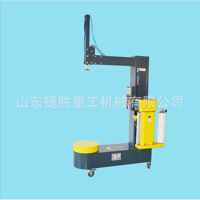 全自动无托盘包装缠膜机小型纸箱打包设备五金工具打包缠绕机