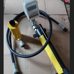 资质齐全锚杆拉拔仪现货供应锚杆拉拔仪YL BPI锚杆拉拔仪