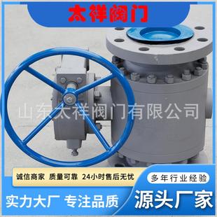 不锈钢球阀 Q41F 法兰球阀 放散球阀 304球阀 16P