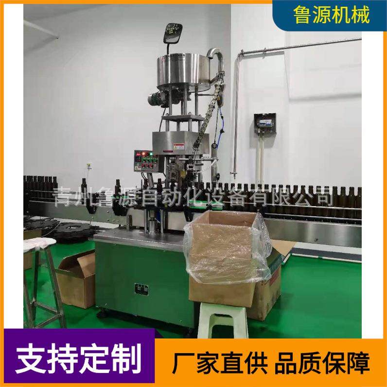 供应玻璃瓶橄榄油灌装封口贴标机茶籽油灌装机油类灌装机定做