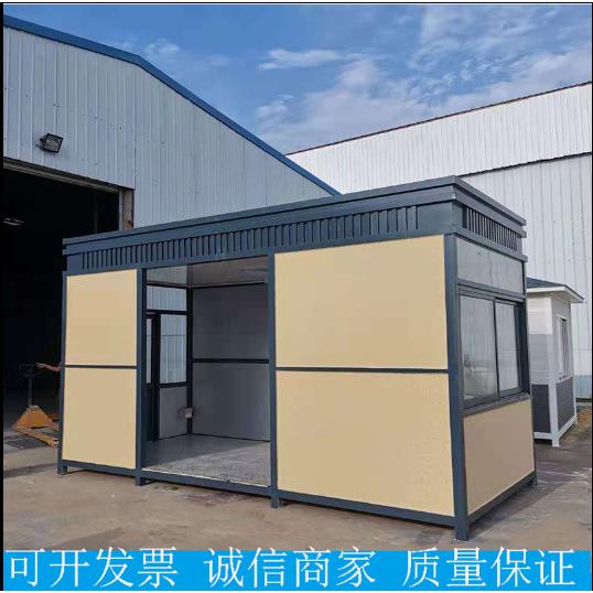 源头工厂钢结构真石漆岗亭不锈钢保安亭小区幼儿园门卫室值班室