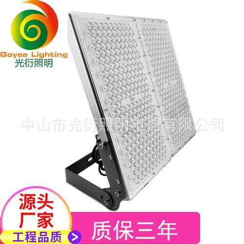 大功率杆灯500W 1000W 球场灯 整灯光效140LM