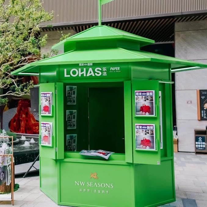 移动售货亭五角六边型景区商业街自助售卖亭公园美食街仿古售货亭,基础建材,轻钢别墅,淘宝优惠券,粉丝福利购,淘宝优惠卷