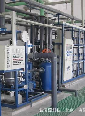 45吨锅炉循环水去离子超纯水系统ro反渗透edi脱盐混床高纯水设备