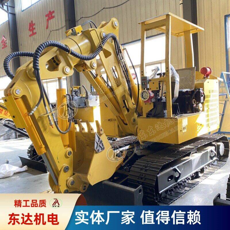东达机电MWD7.8/0.32L 煤矿用电动液压挖掘机