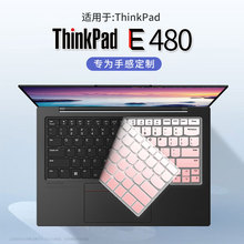 思舞适用联想Thinkpad E480翼480笔记本键盘膜E490/T490/T480电脑保护膜L390/L380保护罩E495屏幕贴膜钢化膜
