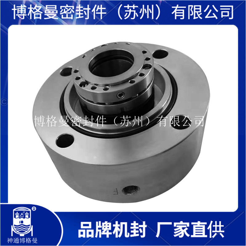 C8B集装式机械密封 克隆集装式机械密封 单端面集装式机械密封