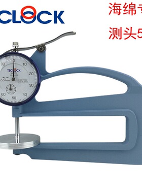 日本得乐TECLOCK测厚规 海绵厚度规 海棉泡沫测厚仪 代替孔雀H-30