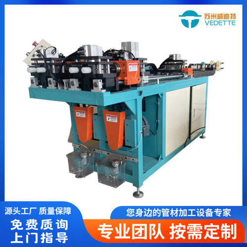 铜管全自动切管机盘管无屑开料机开卷校直切割拉断铝管锯切切断