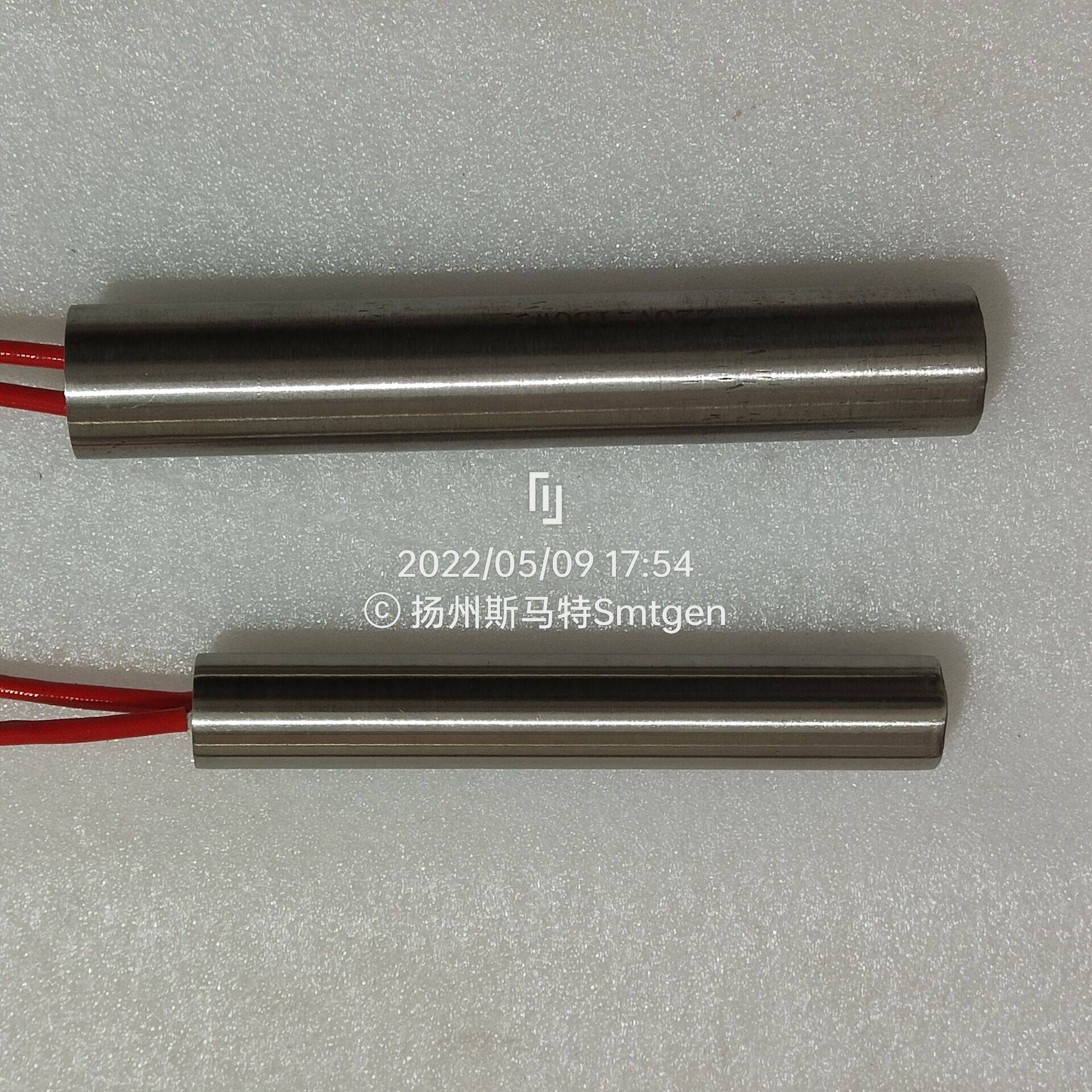 空间加热器仿冷凝除湿装置功率100-325W用于30-1200KW船用发电机