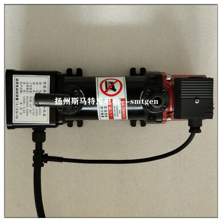 发电机水套加热器机油预热塞燃油加热器500W2KW3KW4KW6KW9KW