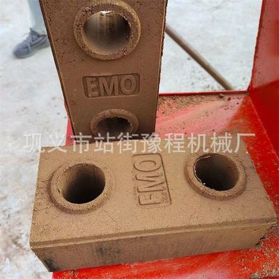 interlocking brick machine土砖造砖机粘土打砖机手动泥砖制造机