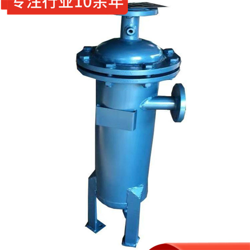 节能过滤油水分离器 旋风式气水分离器 挡板式除水气液分离器