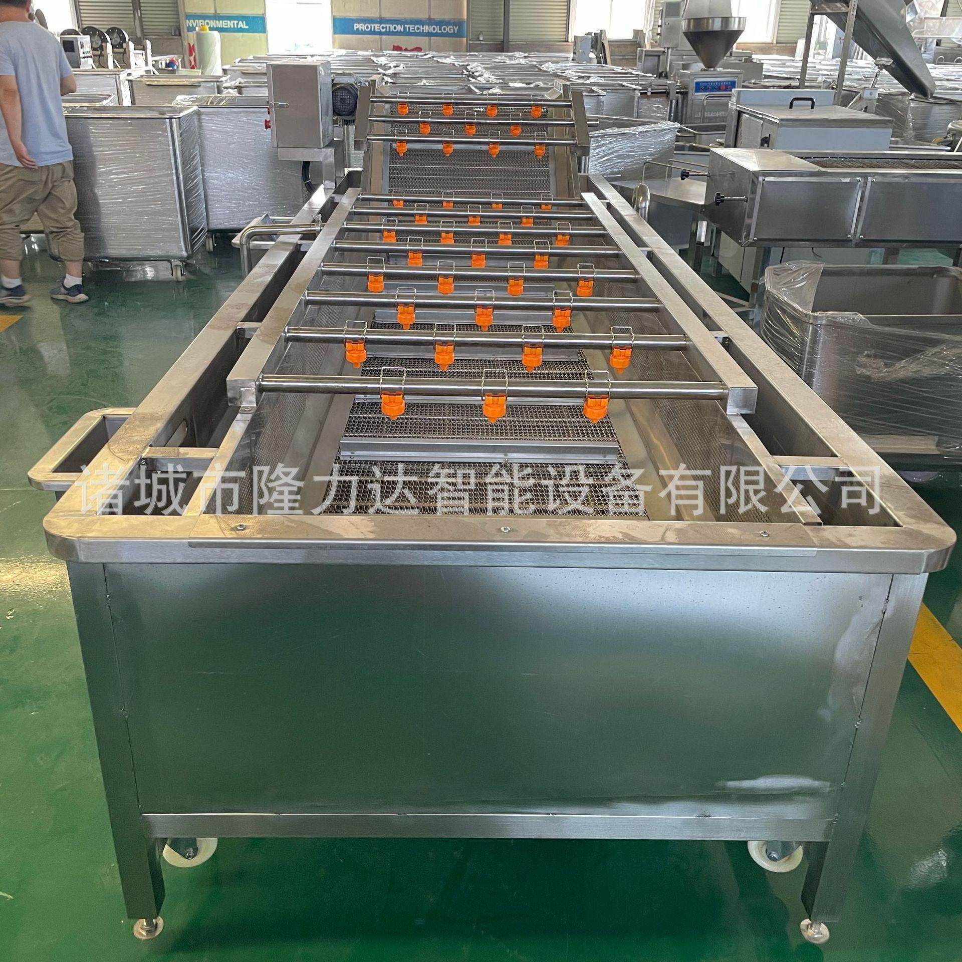 果蔬气泡清洗机水果蔬菜清洗设备全自动大型商用连续辣椒清洗,清洗/食品/商业设备,其他食品加工设备,淘宝优惠券,粉丝福利购,淘宝优惠卷