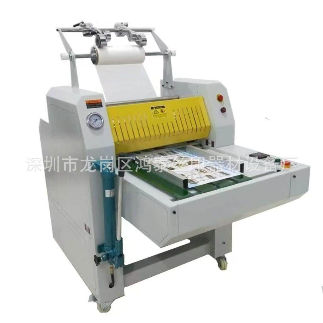 预涂膜液压覆膜机自动分断预涂膜PET0PP贴膜机,办公设备/耗材/相关服务,覆膜机,淘宝优惠券,粉丝福利购,淘宝优惠卷