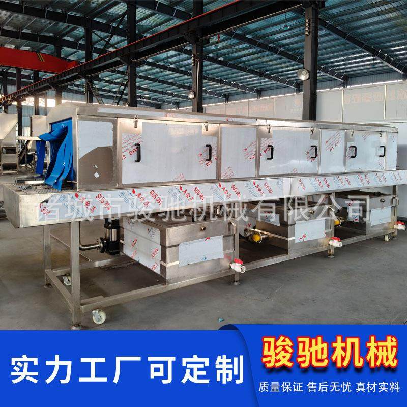 全自动洗筐机304不锈钢高压喷淋周转筐清洗机智能PLC控制洗筐机,清洗/食品/商业设备,其他食品加工设备,淘宝优惠券,粉丝福利购,淘宝优惠卷