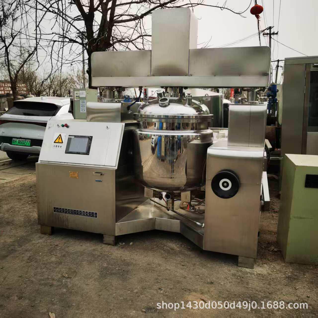 真空乳化机化妆品食品制药乳化锅膏霜乳液酱料真空均质乳化机,清洗/食品/商业设备,其他食品加工设备,淘宝优惠券,粉丝福利购,淘宝优惠卷