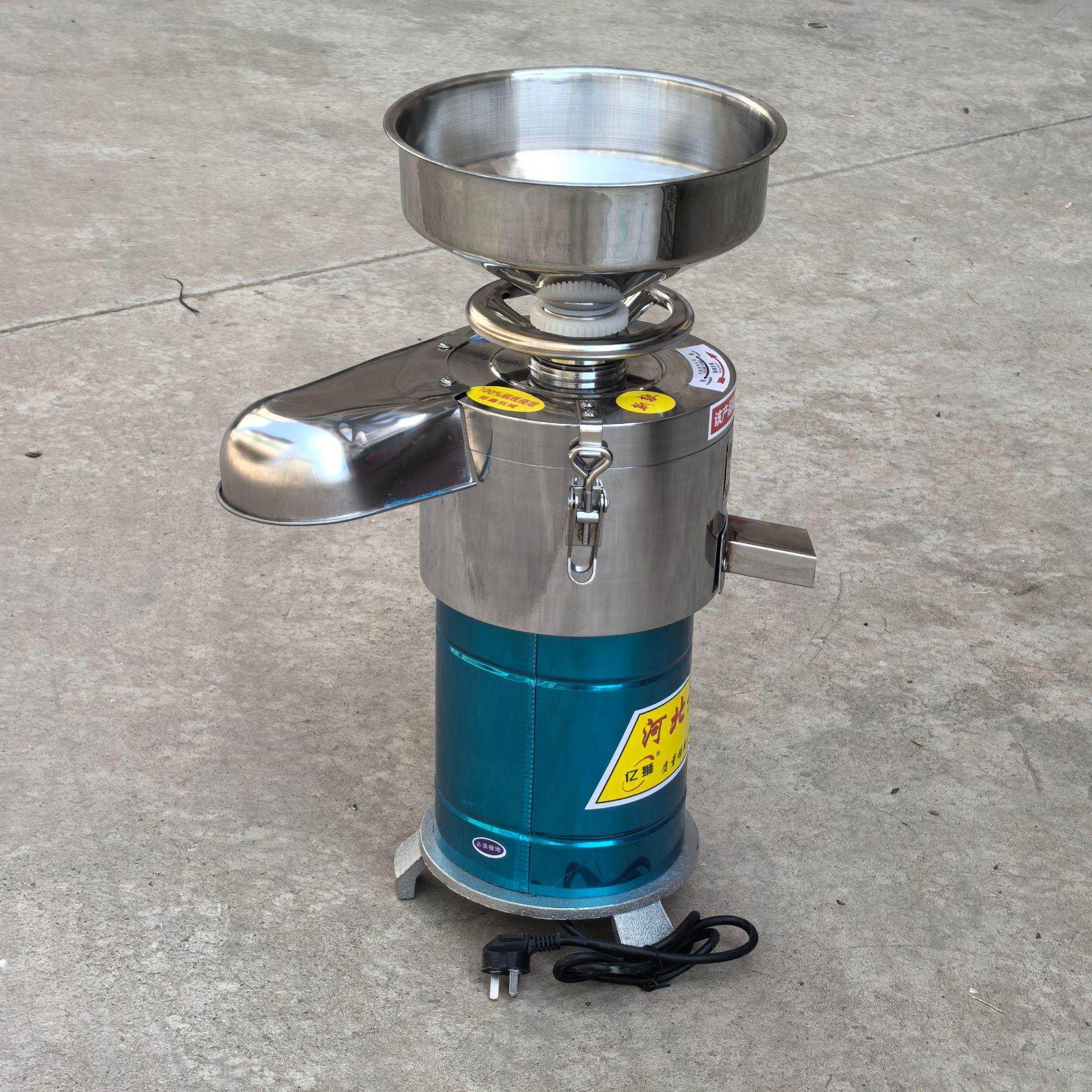 新款不锈钢全自动浆渣分离磨豆浆机米浆豆腐五谷杂粮磨粉纯铜电机,清洗/食品/商业设备,其他食品加工设备,淘宝优惠券,粉丝福利购,淘宝优惠卷