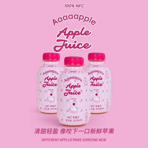Aaaaapple苹果汁赵露思同款苹果汁NFC鲜榨饮料清爽解渴饮品整箱