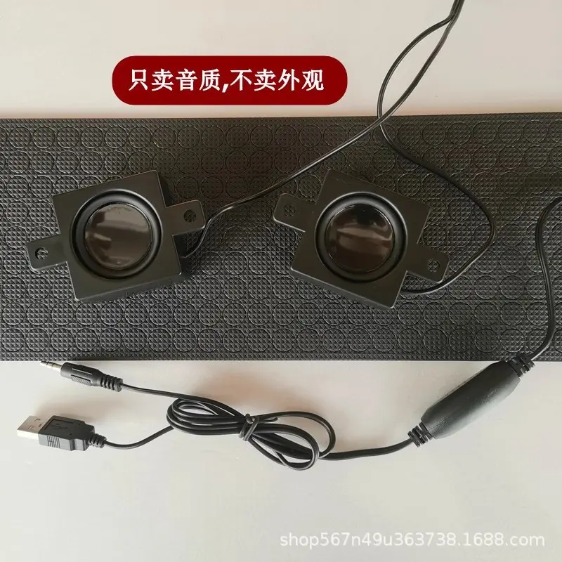 发烧有源音箱电脑音响小喇叭影响扬声器拆机配件主机低音炮