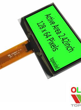 2.42英寸绿光2.42英寸oled显示屏ug-2864asgpg01驱动2.4英寸