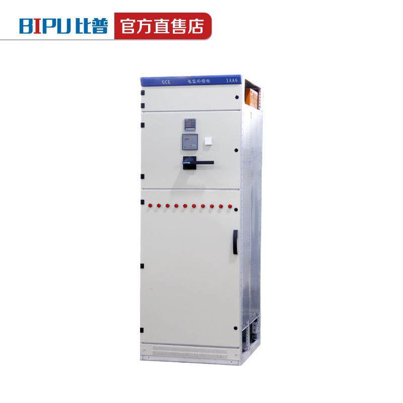GCK抽屉柜进线柜GCSMNS低压成套配电开关柜出线无功电容补偿柜