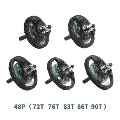 1/10TRAXXASSLASH2WD波箱齿轮48P总成=72T+76T+83T+86T+90T