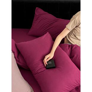 床罩套四件套四季通用纯棉a类裸睡天竺棉床单深色纯色被套床笠款