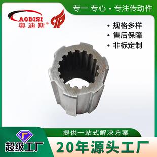 工厂直销AODISI花键轴大型机械传动非标齿轮轴花键齿轮加工