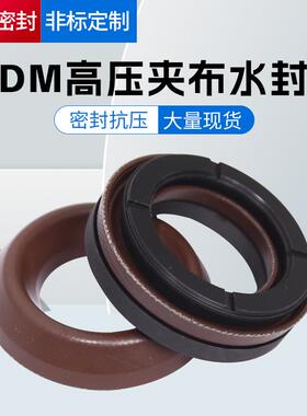 环卫车高压泵修理包36柱塞品孚PT36PF36雾德NXP-C145/100