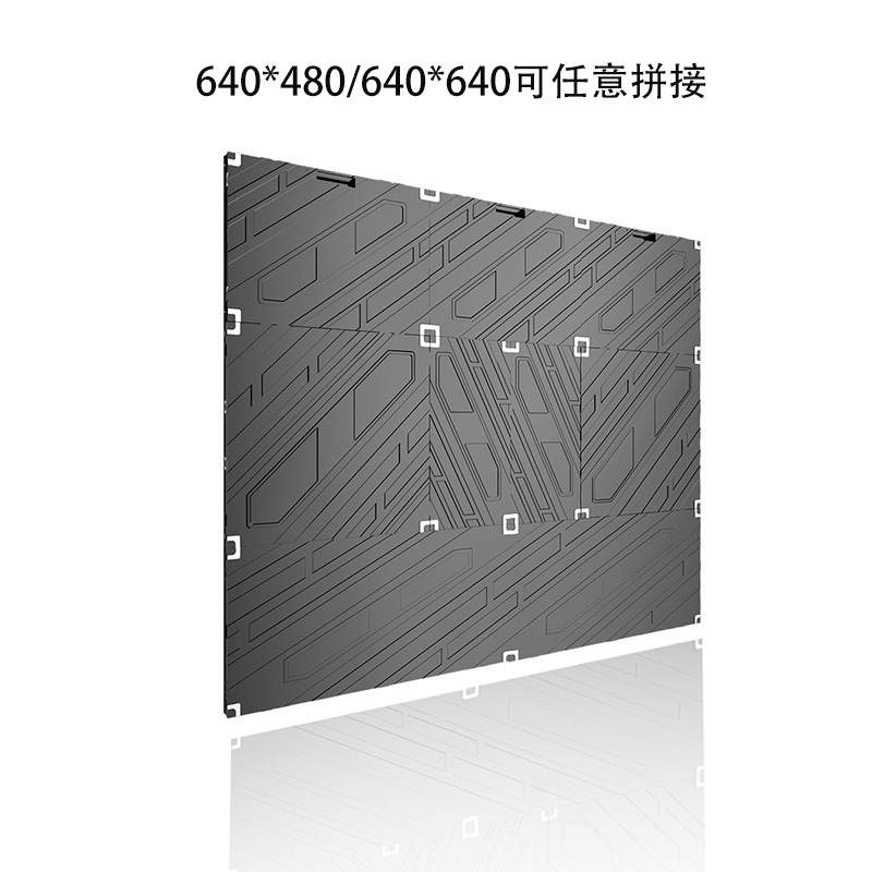 全彩LED显示屏P1.25P1.53P1.86室内议室大屏舞台背景电子屏广告屏