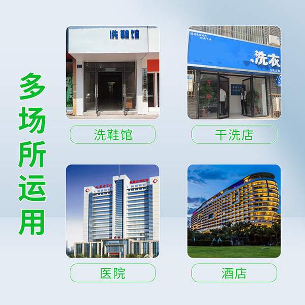 多功能商用洗鞋刷鞋清洁机消毒杀菌除味蒸汽冷全套设备清洗店专用