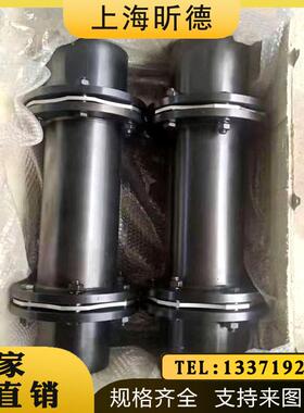 ZDJM加长型ZSJM双膜片联轴器/带锥套胀套重型不锈钢膜片连轴器01