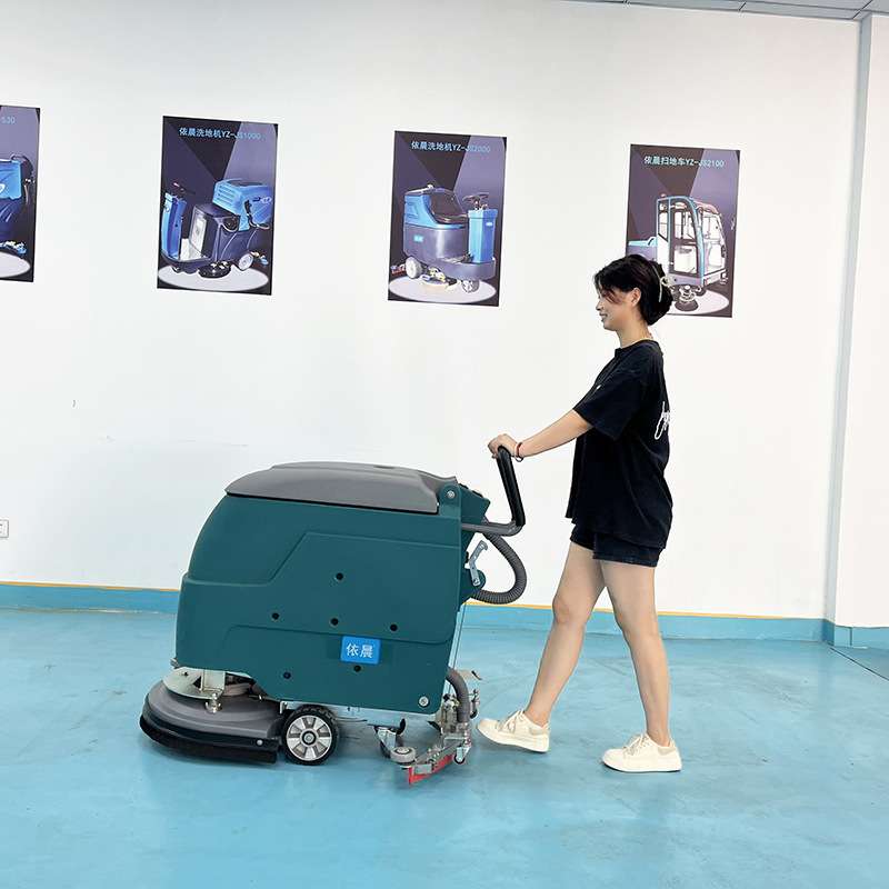 依晨无线电瓶手推式洗地机工厂车间商用业仓库商场超市电动擦地机